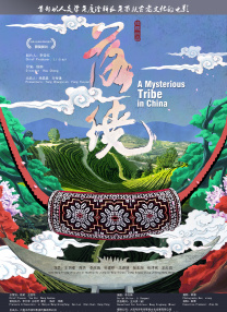 国产一线视频在线观看高清